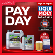 🔥PAYDAY SALE🔥น้ำมันเครื่อง Liqui Moly Special Tec AA 5W-30 ขนาด 4 ลิตร ใช้ได้ทั้งเครื่องยนต์เบนซินแล