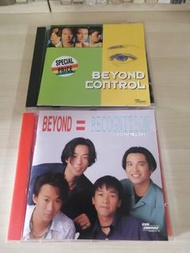 Beyond 1992年版 BEYOND CONTROL &amp; RECOGNITION 2CD