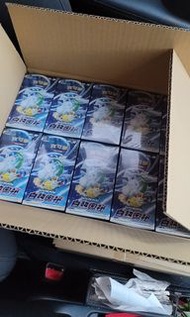 現貨 PTCG S11A 繁體中文版 擴充包 原盒 白熱奧秘 沙奈娜 和服少女 君主蛇
