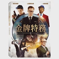 金牌特務 (DVD)