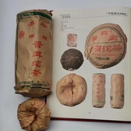 店主推薦 養身系列 2004年勐海茶廠甲級普洱熟沱茶，100克/沱，5沱/條，標價為每一沱售價