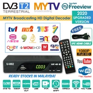 Myfreeview MYTV Decoder DVB T2 DVBT2 UHF TV Decoder Dekoder MY TV Digital Signal HDTV Receiver (2024 Version)
