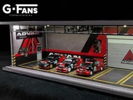 G-FANS 1/64 ADVAN Garage Diorama with LEDs 場景模型