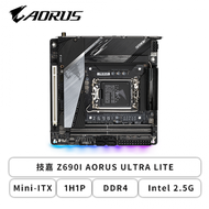 技嘉 Z690I AORUS ULTRA LITE DDR4(Mini-ITX/1H1P/Intel 2.5G/WiFi6+BT5.2/註冊五年保)