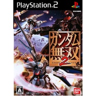 PS2 Game Gundam Musou 2 (DVD Game)