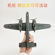 Taiwan Shipping Airplane Model 1/72 b25 World War II US Army Bomber B25 Simulation Alloy Model Airpl