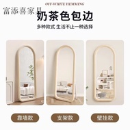 SFXimofang HouseholdinsStyle Full-Length Mirror Girls' Bedroom Girls' Bedroom Internet Celebrity Floor Mirror Wall-Mount