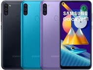 (台中手機GO)三星SAMSUNG Galaxy M11 6.4 吋5,000mAh 電池32GB