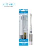 Kiss You WHITE Ionpa DM011 Toothbrush 1's