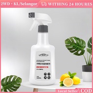 1set Multi Functional Adhesive Remover Powerful Adhesive Remover Lemon Adhesive Remover