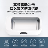 Ultrasonic Cleaning Machine Ultrasonic Glasses Washing Machine Braces Cleaning Machine Jewelry Glass