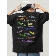 S-5XL JJ Lin's complete collection of songs, short sleeved pure cotton t-shirt, JJ20 world tour supp