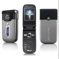 🔥2020🔥SONY ERICSSON Z550A FLIP TOP FEATURE PHONE [ IMPORT SET ]