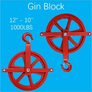 Toyu 10'' 12'' Gin Block Gin Pulley Gin Wheel For Construction