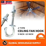 J TYPE Ceiling Hanger Fan Metal Hook Kipas Siling Fan Bracket Penyangkut Kipas Hammock Anchor Fan Br