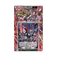 New ️Vanguard D-ST03 Ready-To-Play Card Set All-Fist Bridge Structure Deck Vanguard