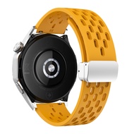 KOSPET Tank T3 Ultra / M3 Ultra / T3 / M3 / T2 / M2 / T2 Ultra / M2 Ultra Silicone Strap Magnetic Bu