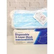 3-ply black mask / Black mask contains 50 pcs Black mask Ministry of Health Cheap black mask