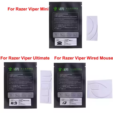 1Set Mouse Feet Mouse Skates Stickers Pad Rounded Glides Curved Edges Mouse Feet Replacement for raz