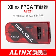 ALINX Xilinx Platform Cable USB FPGA Black Gold Development Board Core Downloader
