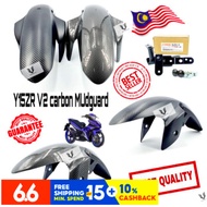Y15zr/ysuku/Y15 V1/V2 racing carbon/matt black sport mudguard Y15 Carbon Mudguard Design
