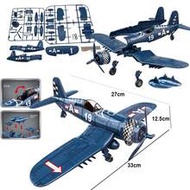 1/35 Scale Plastic Model Kit F4u Hawker Hurricane Plane Building Blocks Us P-51 Mustang Aircraft Bri