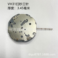 Watch Movement Parts Brand new & original Scan Second Movement VH31Movement Three-hand Quartz Moveme