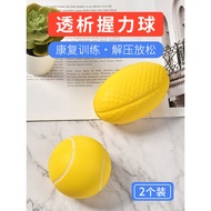 ✅ high elasticity ✅ Grip ball finger strength Rehabilitation training in stock for the elderly train