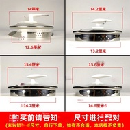 Health Pot Lid Universal Accessories 304 Stainless Steel Glass Filter Lid 11.6cm/12.6cm/13.2cm/13.3C