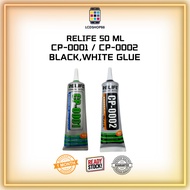 LCDSHOP88 RELIFE CP-0001 CP-0002 15ml Multi-purpose Adhesives Clear Liquid Glue Mobile Phone Frame R