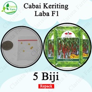 BENIH BIBIT CABAI CABE KERITING LABA F1 REPACK CAP PANAH MERAH