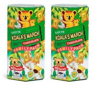 樂天 - 熊仔餅 - 朱古力味 (家庭裝) x2