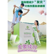 LOVESEEDS Moringa SOUPSOR ELIXIR Oleifera 1 Boxesx30sachetx25ml maxpine moringa elixir