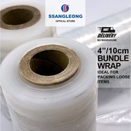 [SG STOCK] High Quality 4" Travel Bundle Wrap, Cling Wrap, Cling Film, Bundle Wrap, Shrink Film, Stretch Film