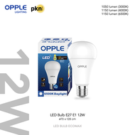 [5 แถม 1 ฟรี] OPPLE หลอดไฟ LED BULB ขั้ว E27 EcoMax แสง 3 สี 5W/7W/9W/12W/14W ประกัน 2 ปี P45/A55/A6