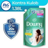 downy Downy Fabric Conditioner Kontra Kulob 1.38L Refill (Fabcon)