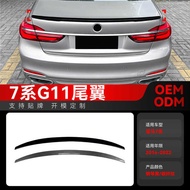 Suitable for 2016-2022 bmw bmw 7 Series G11 G12 MP Rear Wing Top Wing Roof Spoiler Modification
