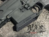 *現貨屋*ANNEX風格 APFG MCX VFC 彈匣井 襯裙