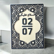 | 🇸🇬 | 3D Printed Custom House Unit Number | 🇸🇬 |