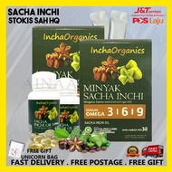 [HALAL] Sacha Inchi Oil/ Minyak Sacha Inchi 15 sachets x 5ml &amp; Softgel vege 250mg [EXP 02 2023] +