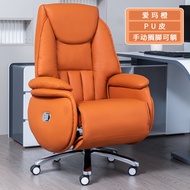 Genuine Leather Office Chair Reclinable for Sleeping and Computer Use Economic Style for Home and Of