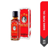 Siang Pure Oil Red, 25ml