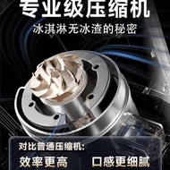 KIHAL Ice Cream Maker Household Small Automatic Ice Cream Maker Commercial Italian Gelato Ice Cream 