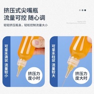 白云山精油分裝瓶配件