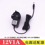 usb to type c kepala charger fast charging Standard British British tiga kaki Hong Kong DC5V 6V 9V 1