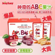 JecyJucy ABC汁蔬果界既Super food (100ml x 30包)