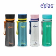 EPLAS Tritan Premium Water Bottle With Handle (1000ml), BPA Free EGHT-1000