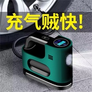 [Good Quality]Vehicle Air Pump Car Motorcycle Car Electric Car Tire Air Pump Inflatable Air Filling Tire Pump TDRW