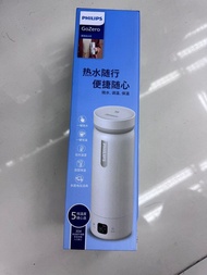Philips電熱水杯 Electric Heat Cup (跟香港同中國兩款電線)