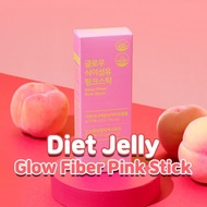 Glow Dietary Fiber Pink Stick Diet Jelly Slimming Jelly Weight Loss Inner Beauty Kpop Idol A.O.A Choa's Pick Diet Low Calorie Self Care Decrease In Body Fat